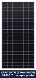 Hi-MO 7 (M10 / HDIC)