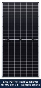 Hi-MO 5m / 5 (M10 / PERC)