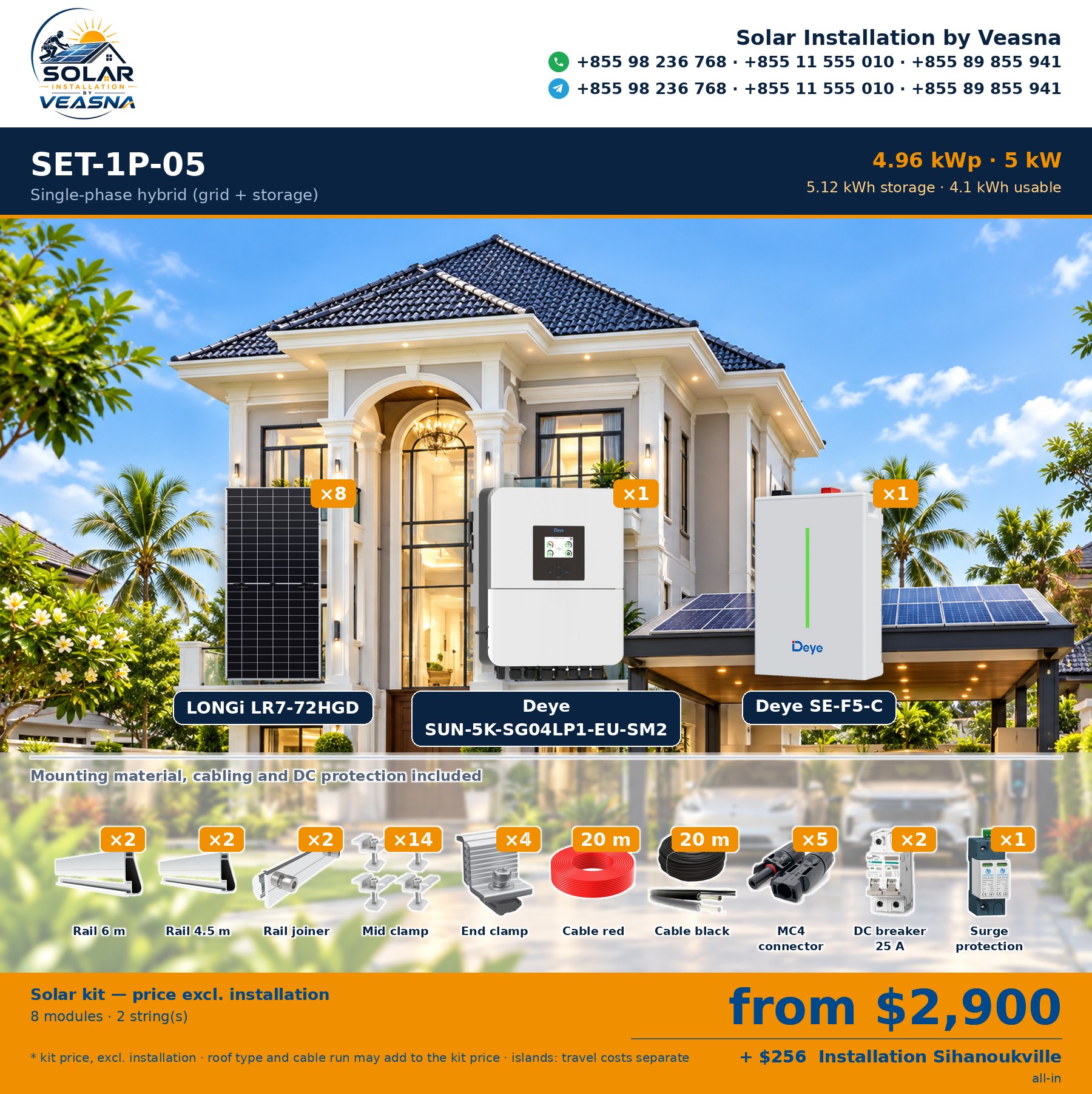 SET-1P-05 - 4.96 kWp single-phase hybrid, kit from $2,900, installation Sihanoukville $256