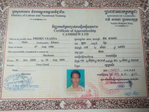 Certificate of Apprenticeship — Mechanic, grade: Very Good – Cambrew Ltd · Ministry of Labour and Vocational Training