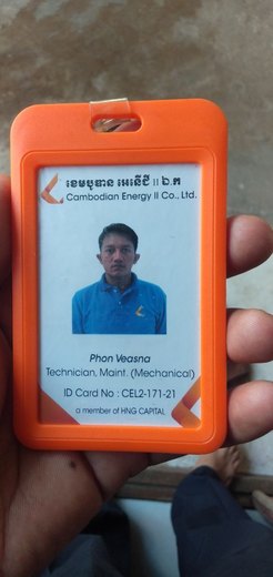 Staff ID — Technician, Maintenance (Mechanical) – Cambodian Energy II Co., Ltd.