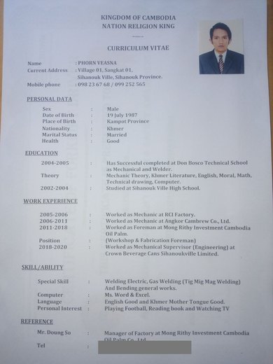 Curriculum vitae – Phon Veasna